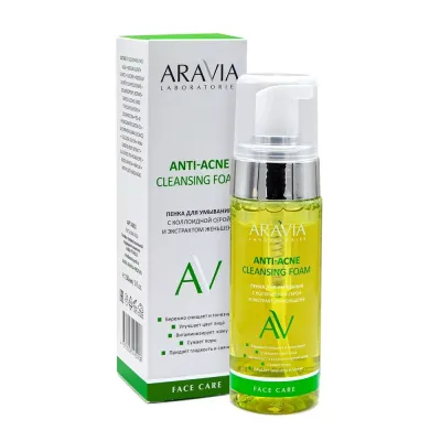 Пенка для умывания с коллоидной серой и экстрактом женьшеня Anti-Acne Cleansing Foam 150 мл