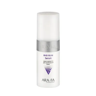 Professional Cream-serum for problem skin 150 ml