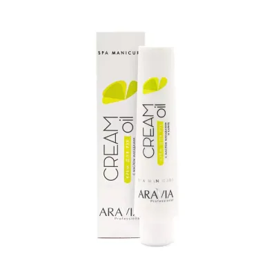 Makadamiya va karite moyi bilan qo'llar uchun krem Cream Oil, 100 ml