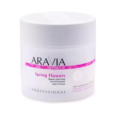 Tana uchun gulli oziqlantiruvchi krem Spring Flowers, 300 ml