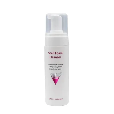 Пенка для умывания с муцином улитки и зелёным чаем Snail Foam Cleanser, 160 мл