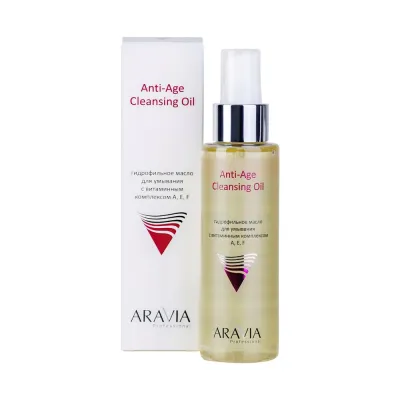 Гидрофильное масло для умывания с витаминным комплексом А,Е,F Anti-Age Cleansing Oil, 110 мл