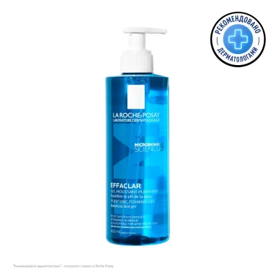 Effaclar  очищающий гель 400мл