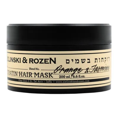Keratin Hair Mask Orange, Jasmine, Vanilla Кератиновая маска для волос Апельсин, Жасмин, Ваниль 200мл