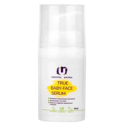 THE U Сыворотка для лица True baby-face serum, флакон 30 мл