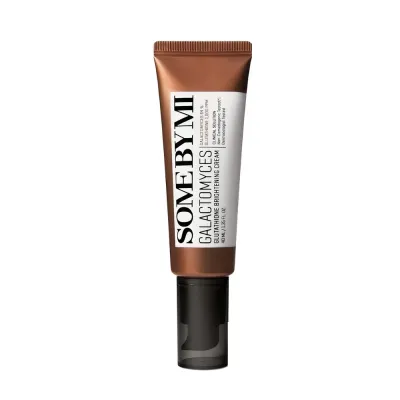 GALACTOMYCES GLUTATHIONE BRIGHTENING CREAM [40ml]