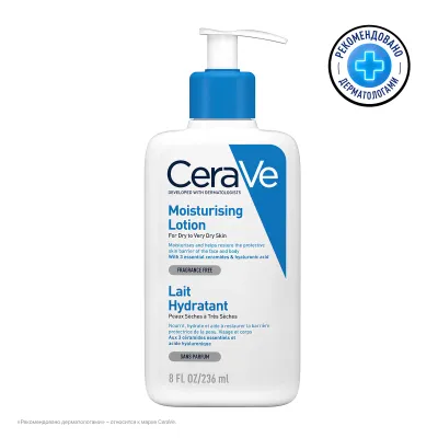 Daily Moisturising Lotion, 236ml