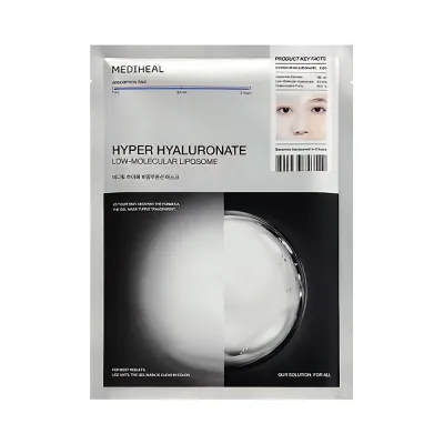 Hyper Hyaluronate Mask Гелевая маска для лица с гипергиалуронатом