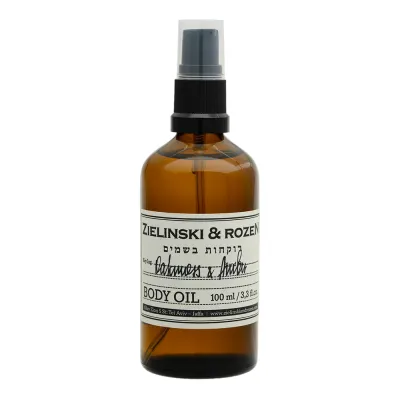 Body oil 111 Oak moss, Amber Tana uchun moy 111 Eman moxi, Ambra 100 ml