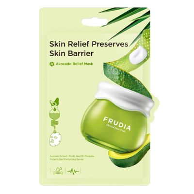 Avocado Relief Маска для лица 20ml