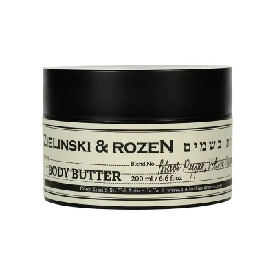 Body butter Black Pepper, Vetiver, Neroli, Amber Крем масло для тела Черный Перец, Ветивер, Нероли, Амбра 200мл