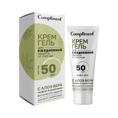 Крем-гель для ежедневной защиты от солнца с алоэ вера, 50мл