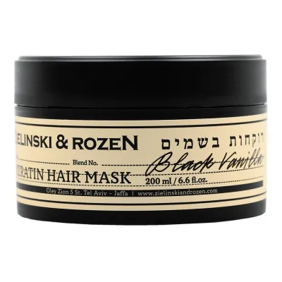 Keratin Hair Mask Vanilla Blend   Кератиновая маска для волос Ванильный Бленд 200мл
