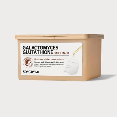 GALACTOMYCES GLUTATHIONE DAILY MASK 30ea