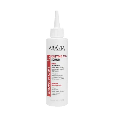 Sochlar o'sishini faollashtiruvchi bosh terisi uchun fermentli skrab Enzyme Peel Scrub, 150 ml