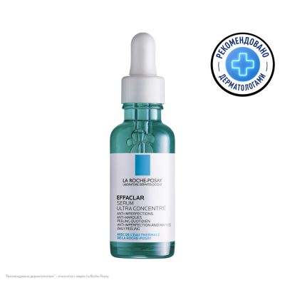 Effaclar Ultra Концентрированная сыворотка против несовершенств и постакне, 30 мл