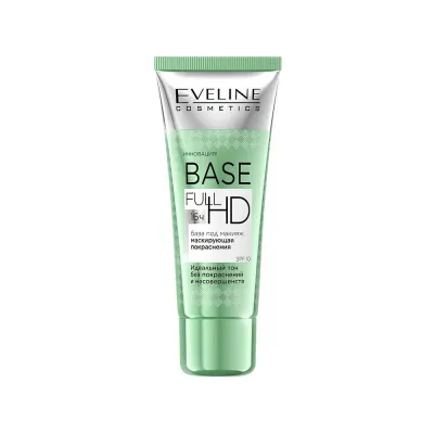 REDNESS-MASKING MAKEUP BASE BASE FULL HD, 30 ml