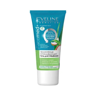 Eveline Moisturizing and soothing gel for face wash 3in1, 30ml