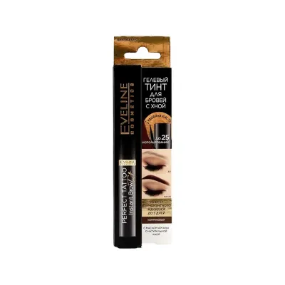 GEL EYEBROW TINT WITH HENNA - BROWN PERFECT TATTOO, 6 ml