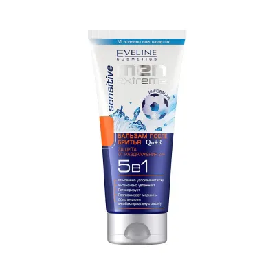 Aftershave balm Q10+R 5in1 men extreme sensitive, 200ml