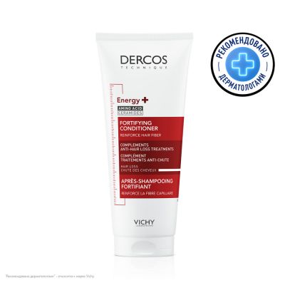 DERCOS ENERGY + Sochlar to'kilishiga qarshi mustahkamlovchi konditsioner, 200 ml