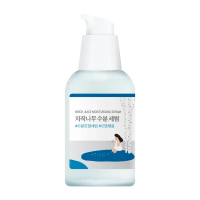 Birch Juice Moisturizing Serum Сыворотка для лица 50ml