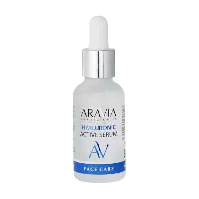 Увлажняющая сыворотка с гиалуроновой кислотой Hyaluronic Active Serum 30 мл