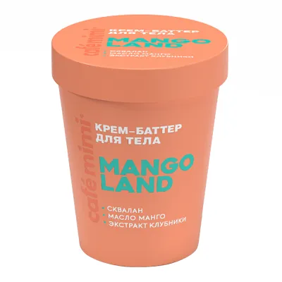 CLS КРЕМ-БАТТЕР ДЛЯ ТЕЛА Mango LAND, 200 мл