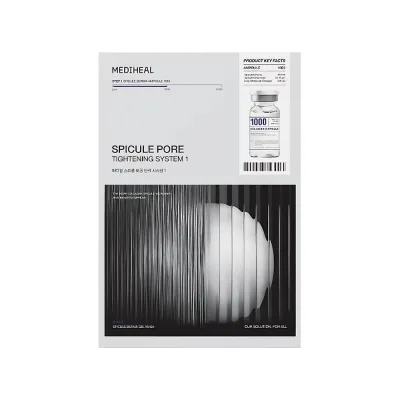 Spicule Pore Tightening System 1 Маска Ампульная с высокой концентрацией спикул