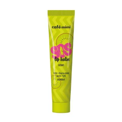 Lablar uchun SOS-balzam KIVI, 15 ml