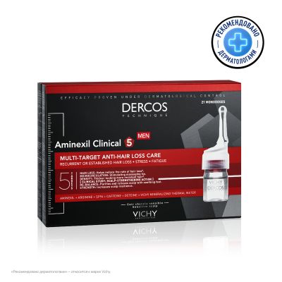 Dercos Aminexil Intensive 5 Средство против выпадения волос для мужчин, 21 шт