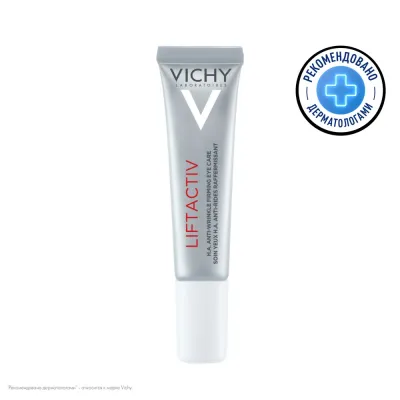 VICHY Liftactiv Supreme Уход за кожей вокруг глаз против морщин и для упругости