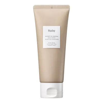 Body SCRUB: Moroccan Gardener Скраб для тела 250 мл