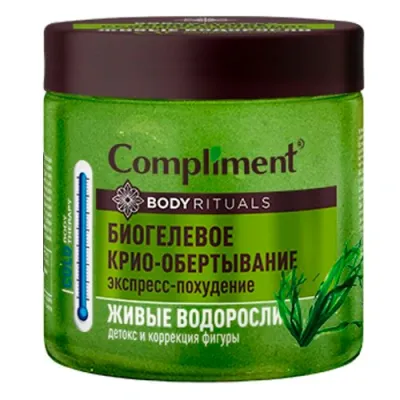 Compliment Body Rituals БИОГЕЛЕВОЕ КРИО-ОБЕРТЫВАНИЕ Живые водоросли, 500мл