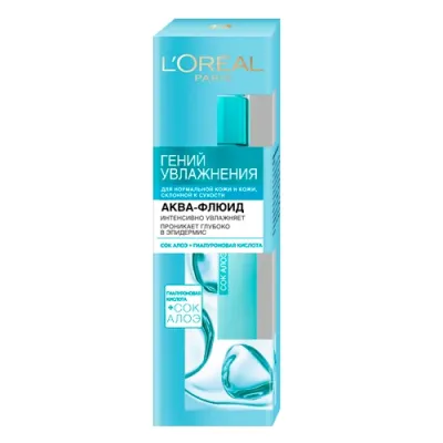 L'Oreal Аква-флюид для лица Гений Увлажнения  сухой  кожи с Алоэ и гиалуроновой кислотой, 70 мл