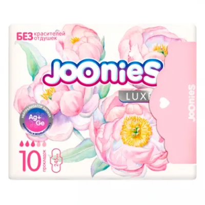 Прокладки гигиенические  Lux 10 шт