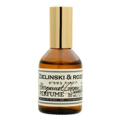 Concentrated perfume 2505 Bergamot, Green Tea, Sandalwood Konsentrlangan atir 2505 Bergamot, Ko'k choy, Sandal 50 ml