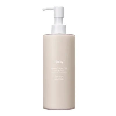 Body Lotion ; Blue Medina Tangerine Парфюмированный лосьон для тела с ароматом танжерина 300 мл