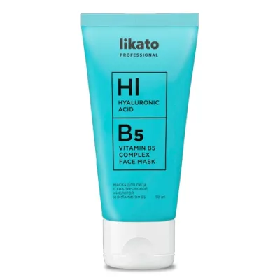 Likato Hyaluronic Acid/ Vitamin B5 маска для лица увлажняющая с гиалуроновой кислотой и витамином B5, 50мл
