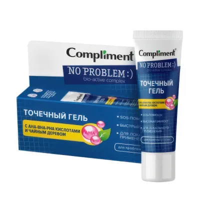 No problem Точечный гель для проблемной кожи с Aha-Bha-Pha кислотами и чайным деревом, 25 мл