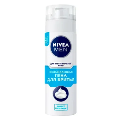 MEN Shaving Foam Sensitive Cool 200 ML