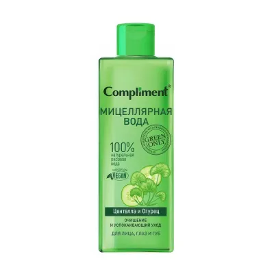 Green only Yuz, ko'z va lablar uchun mitsellyar suv, tozalash va tinchlantiruvchi parvarish Sentella va Bodring, 400 ml