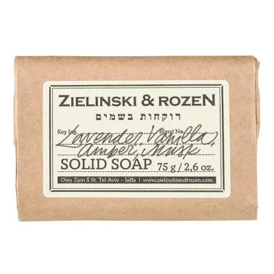 Qattiq sovun Lavanda, Vanil, Ambra, Mushk 75 g