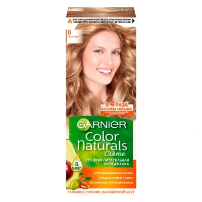 Garnier Color Naturals Garnier Sochlar uchun chidamli oziqlantiruvchi krem-bo'yoq Color Naturals, ton 8, Bug'doy
