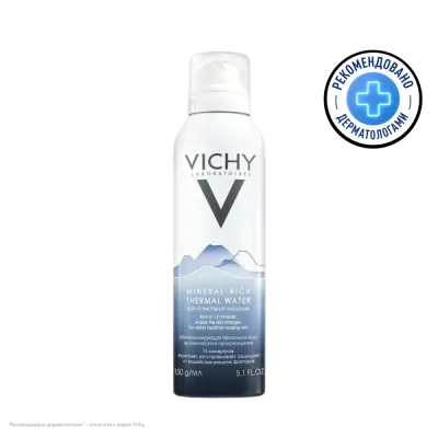 VICHY Минерализирующая термальная вода, 150 мл