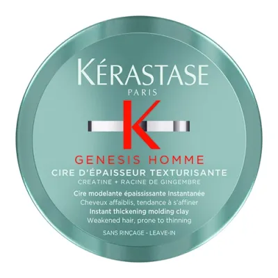 Kerastase Паста-глина  Genesis HOMME, 75мл