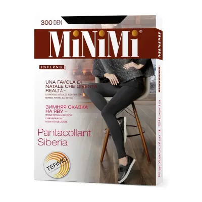 Women's leggings MNM pantacollant SIBERIA Mini PANTACOLLANT SIBERIA Nero 3