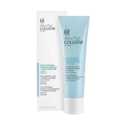 Attivi Puri Hyaluronic Acid + Madecassoside Cica Mask Успокаивающая маска с гиалуроновой кислотой и мадекассосидом 75 ml