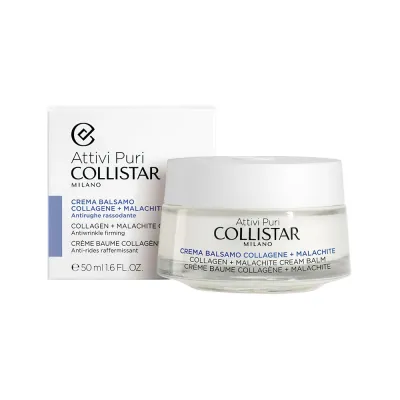Attivi Puri Collagen + Malachite Cream Balm Питательный крем-бальзам с коллагеном и малахитом 50 ml