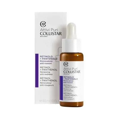 ATTIVI PURI RETINOL + PANTHENOL Retinol va pantenolli serum 30 ml